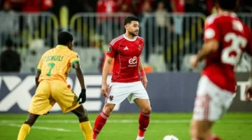 تقرير الشوط الأول.. إصابة وإنذاران وتأخر الأهلي بهدف أمام يانج أفريكانز